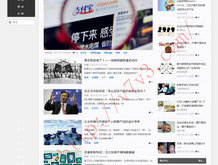 新澳门开奖网站官网10:30开奖结果
